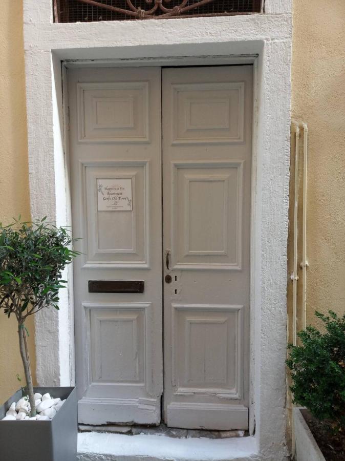 Appartement Happiness Str. Corfu Old Town Corfu (city)